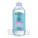 Мицеллярная вода Garnier "Micellar Cleansing Water" 400 ml