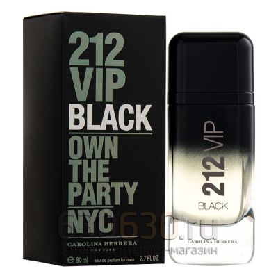 Евро Carolina Herrera "212 VIP Black" 80 ml оптом