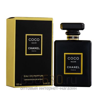 Евро Chanel "Coco Noir Eau de Parfum" 100 ml оптом