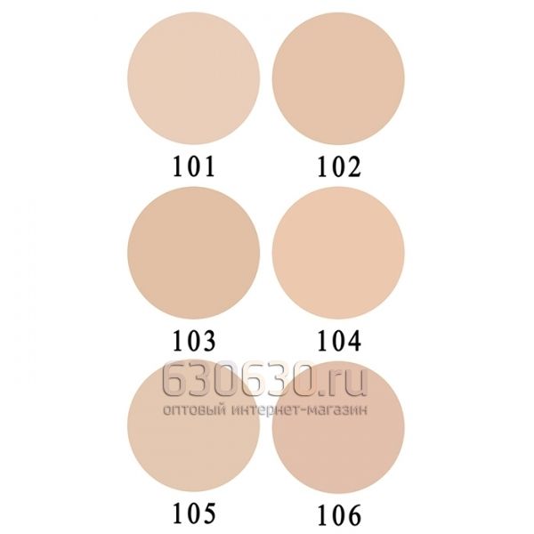 Тональный крем для лица  Chanel "Subli'Mine" 75 ml.