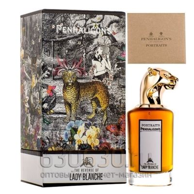 Евро Penhaligon's "The Revenge Of Lady Blanche" EDP 75 ml оптом