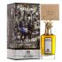 Евро Penhaligon's "The Tragedy Of Lord George" EDP 75 ml оптом