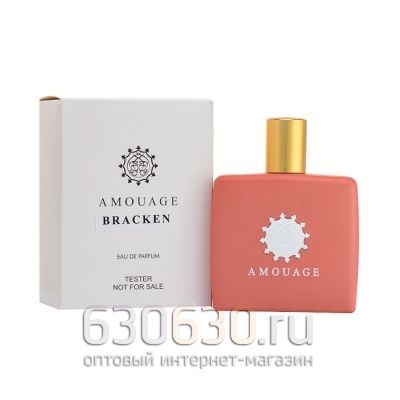 ТЕСТЕР Amouage "Bracken Woman Eau de Parfum" 100 ml