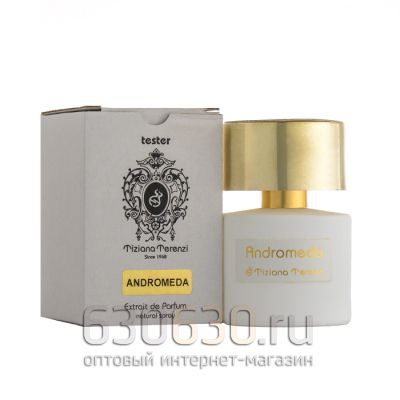 ТЕСТЕР Tiziana Terenzi "Andromeda Extrait de Parfum"(ОАЭ) 100 ml