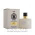 ТЕСТЕР Tiziana Terenzi "Orion Extrait de Parfum" 100 ml