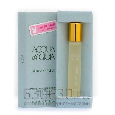 Pheromon Limited Edition Giorgio Armani "Acqua di Gioia" 10 ml 