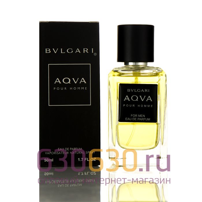 Мини-парфюм Bvlgari "AQVA Pour Homme" 50 ml (Турция)