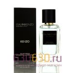 Мини-парфюм Kenzo "L'Eau Par Pour Femme" 50 ml (Турция)
