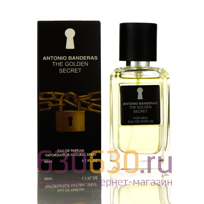 Мини-парфюм Antonio Banderas "The Golden Secret" 50 ml (Турция)