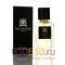 Мини-парфюм Trussardi "Donna" 50 ml (Турция)
