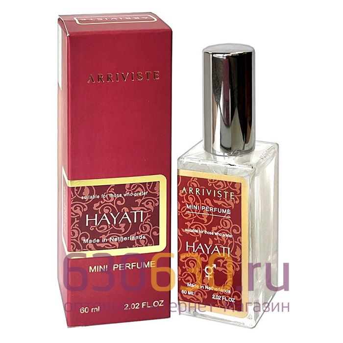 Мини-парфюм Arriviste ATTAR "Hayati" 60 ml