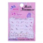 Наклейки для дизайна ногтей 