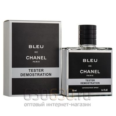 Мини тестер Chanel "Bleu de Chanel Pour Homme Eua de Toilette" 50 ml