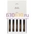 Парфюмерный набор Nasomatto "Black Afgano" 5*10 ml