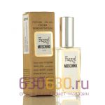 Мини-тестер Moschino "Funny!" ОАЭ 60 ml Duty Free 