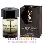 Евро Yves Saint Laurent "La Nuit De L'Homme" EDT 100 ml оптом