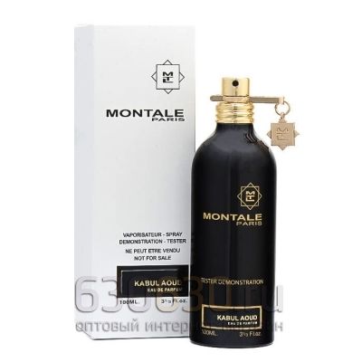 ТЕСТЕР Montale "Kabul Aoud edp" 100 ml