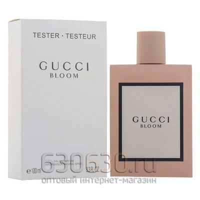ТЕСТЕР Gucci "Bloom Eau de Parfum" (ОАЭ) 100 ml