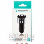 Автомобильное зарядное устройство Car MR3 X-10