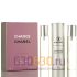 Chanel "Chance Eau Tendre" EDP 3 х 20 ml