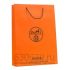 Подарочный Пакет "Hermes" 23 х 32 см 