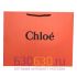 Подарочный Пакет "Chloe" 43 х 34 см