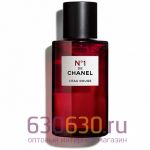 Евро Chanel "№1 L'EAU Rouge" 100 ml оптом