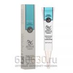 Крем для зоны вокруг глаз Bisutang "Milk Skin Nourishing And Moisturizing Eye Cream" 30g