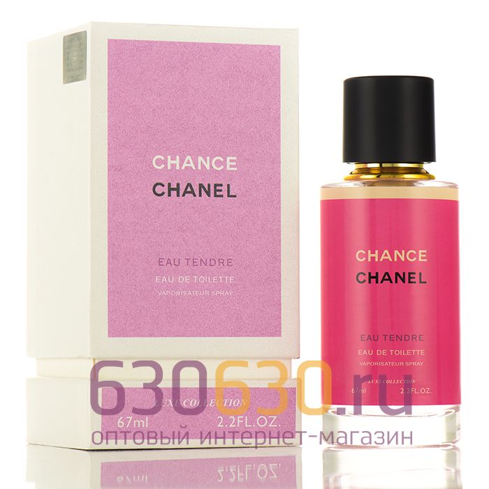 Мини-парфюм Chanel "Chance Eau Tendre" 67 ml LUX