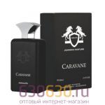 Восточно - Арабский парфюм Johnwin "Caravane" 100 ml