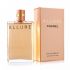 A-Plus Chanel "Allure Eau de Parfum"100 ml оптом