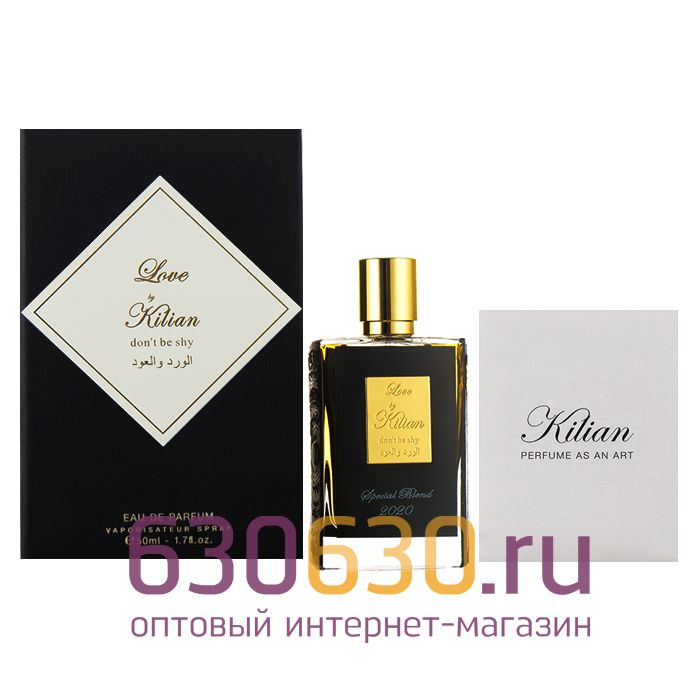 Евро "Love Don't Be Shy" 50 ml (2020) оптом