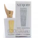 ТЕСТЕР Xerjoff "Star Musk" 50 ml