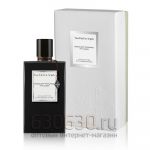 Евро Van Cleef & Arpels "Moonlight Patchouli №01038YK" 75 ml оптом