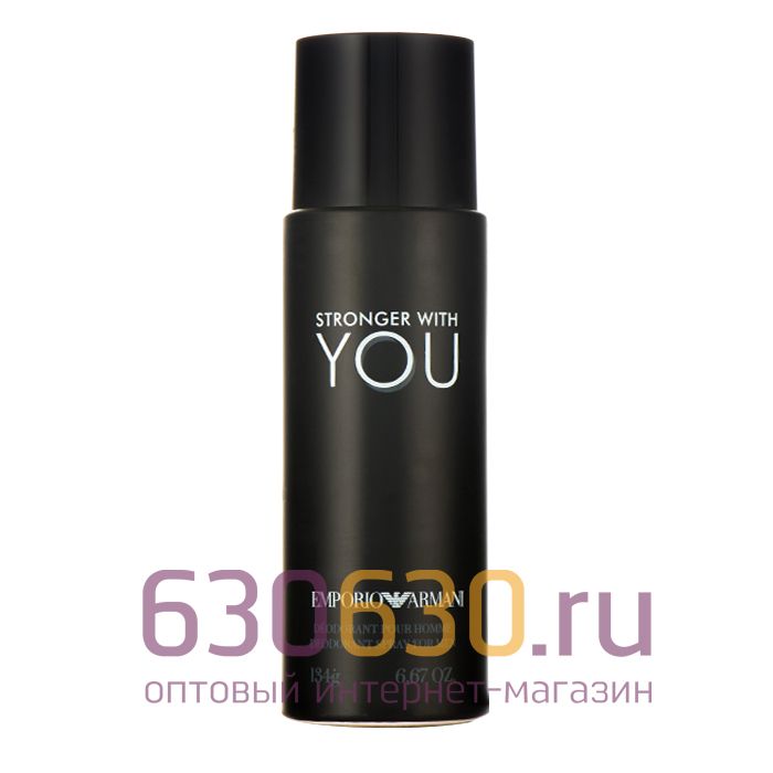 Парфюмированный Дезодорант Emporio Armani "Stronger With You" 200 ml