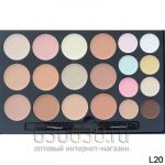 Корректор для лица  "Professional 20 in 1"
