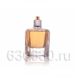 ТЕСТЕР Hermes "Jour Gardenya" 85 ml