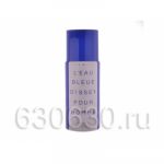 Парфюмированный Дезодорант Issey Miyake "L'eau Bleue D'issey Pour Homme" 150 ml