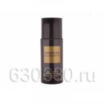 Парфюмированный Дезодорант Tom Ford "Black Orchid" 150 ml
