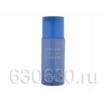 Парфюмированный Дезодорант Lanvin "Oxygene Homme" 150 ml