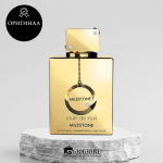 Armaf "Club De Nuit Milestone" EDP 105 ml (ОРИГИНАЛ)