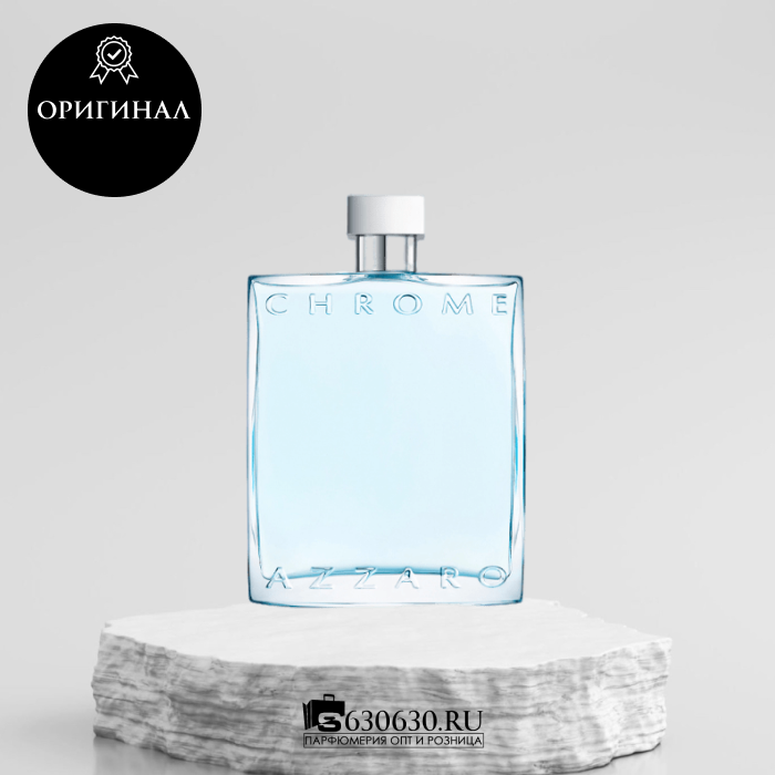 Azzaro "Chrome" 200 ml (ОРИГИНАЛ)