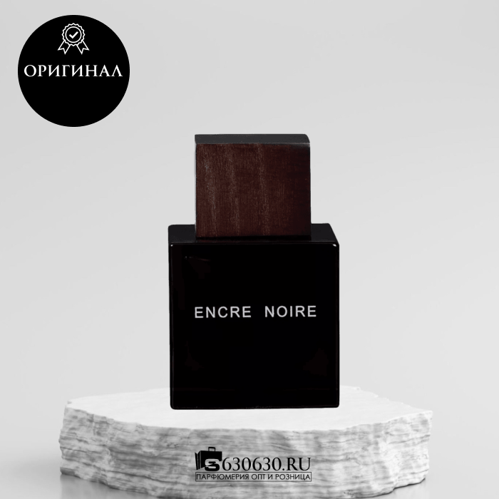 Lalique "Encre Noire Pour Homme" EDT 100 ml (ОРИГИНАЛ)