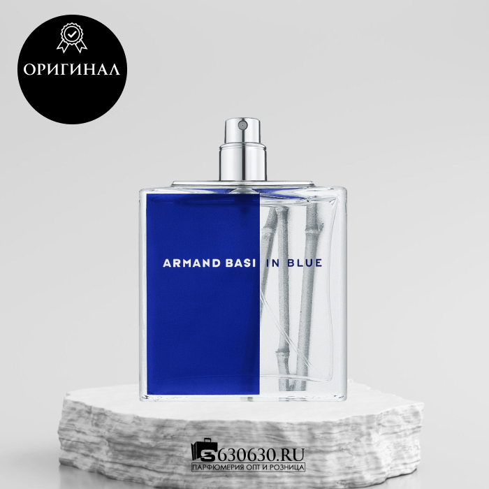 Armand Basi "In Blue Pour Homme" EDT Тестер 100 ml (ОРИГИНАЛ)